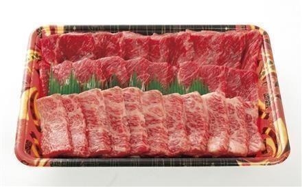 10：栃木県産安心飼育牛（交雑牛）焼肉用盛合せ（解凍）　450ｇ