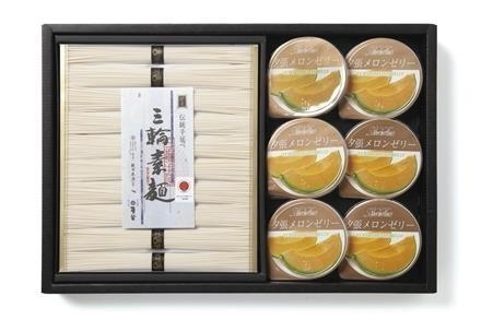 麦坐 三輪素麺 夕張メロンゼリーセット（紙箱）