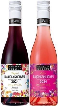 ※お酒　ジョルジュ デュブッフ ヌーヴォー＆ルーゼ　375ｍｌ×2種