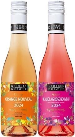 ※お酒　ジョルジュ デュブッフ オレンジ＆ルーゼ　375ｍｌ×2種