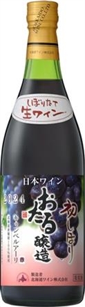 ※お酒　おたる初しぼりキャンベルアーリ７２０ｍｌ