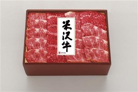 米沢牛黄木 米沢牛焼肉用(350g)