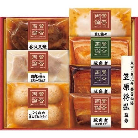 笠原将弘監修 賛否両論和惣菜セットA