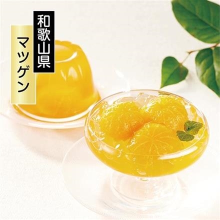 和歌山 小南農園 まるごとみかんゼリー(6個)