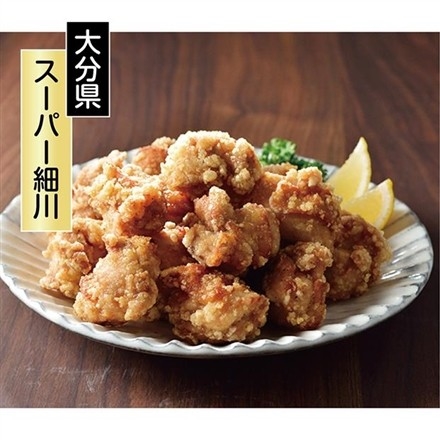 大分名物 中津から揚げ
