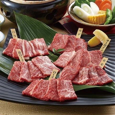 黒毛和牛食べ比べ 焼肉用(300g)