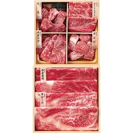 和牛苑 和牛食べ比べ二段重(440g)