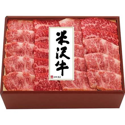 米沢牛黄木 米沢牛焼肉用(350g)