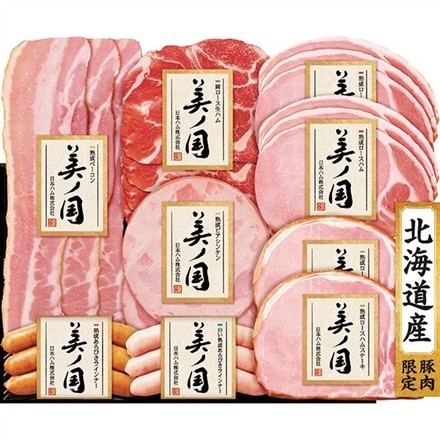 日本ハム 美ノ国セットA