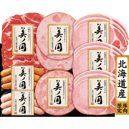 日本ハム 美ノ国セットB