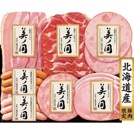 日本ハム 美ノ国セットC