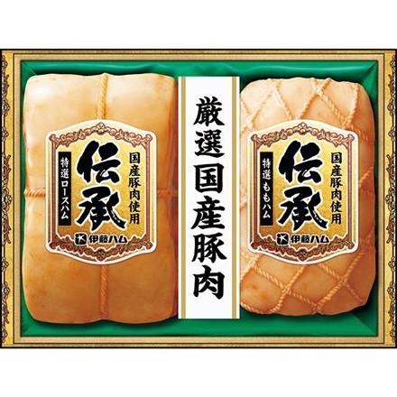伊藤ハム 伝承ブロック