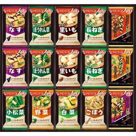 アマノフーズ みそ汁ギフト(30食)
