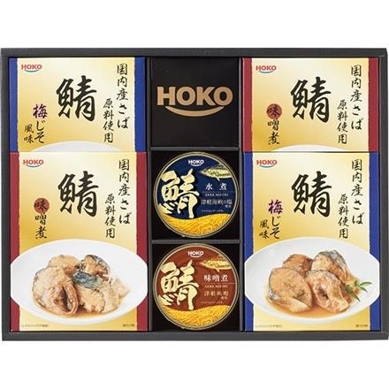 宝幸 国産レトルト＆缶詰ギフト