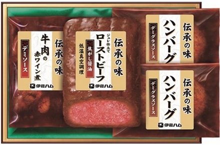 GF043至福の洋食詰合せＧＭＡ－３９