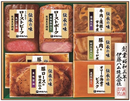 GF044至福の洋食詰合せGMA-５１