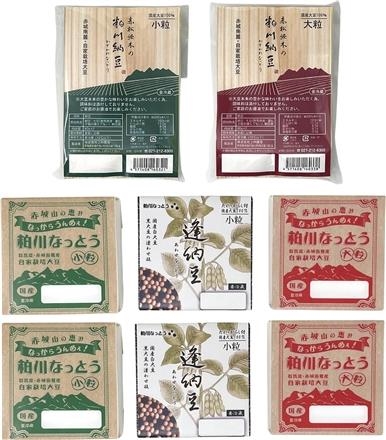 上州農産　粕川なっとう赤城山セットB
