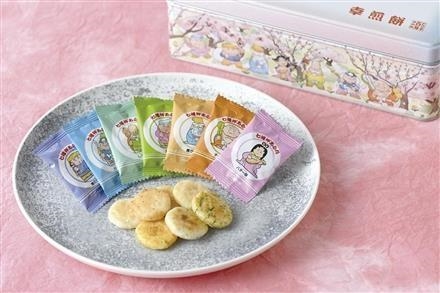 幸煎餅　七福神あられ（化粧缶入）