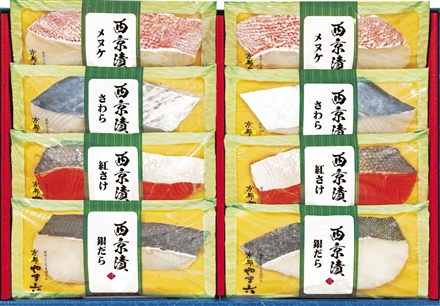 西京漬詰合せ洛北