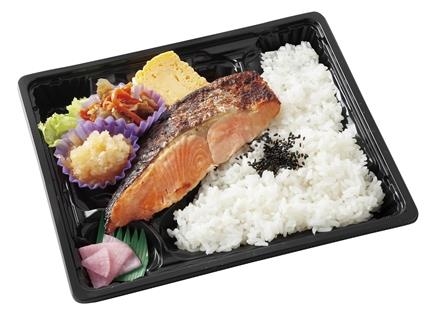 28:極醸漬魚銀鮭西京焼き弁当