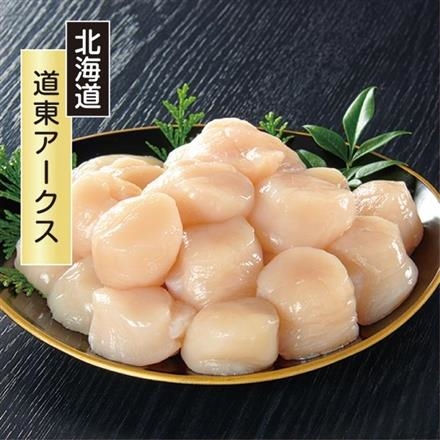 カネイ出口水産 オホーツク産 冷凍天然ほたて貝柱