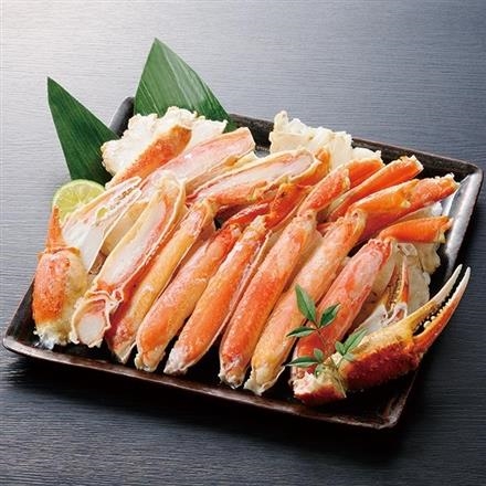 ボイルずわいがにハーフポーション(600g)