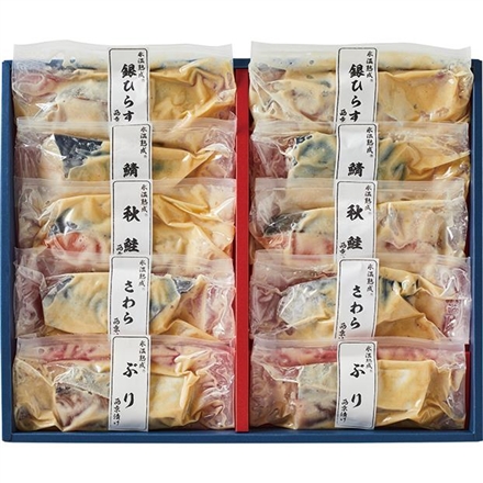 山陰大松 氷温熟成 西京漬(10切)