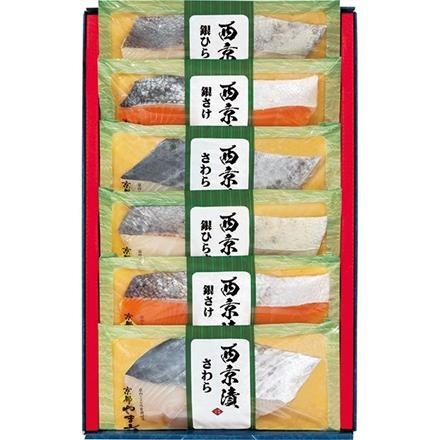 京都やま六 西京漬(6切)