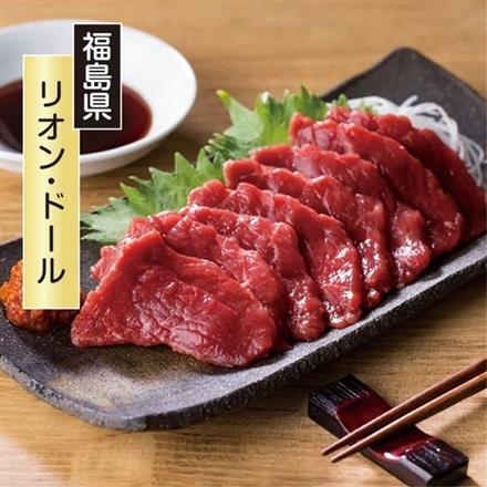 会津 ハヤオ 国産馬刺し(260g)