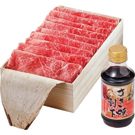 人形町今半 黒毛和牛すき焼用(500g)（お申込：12月13日まで）