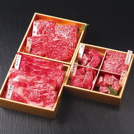 和牛苑 神戸牛・三田和牛食べ比べ(680g)