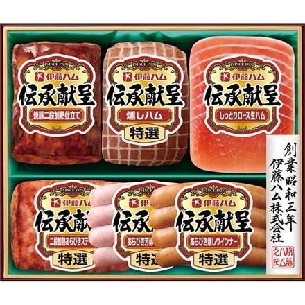 早割　伊藤ハム 伝承献呈セットA