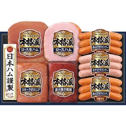 早割　日本ハム 本格派セットB