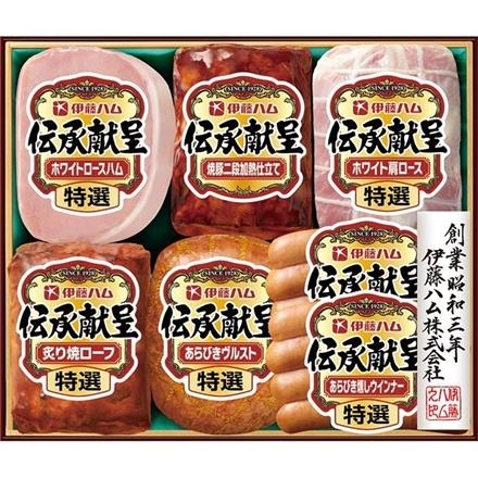 早割　伊藤ハム 伝承献呈セットB