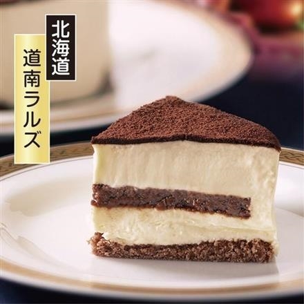函館 五島軒 ベルギーチョコレートティラミス