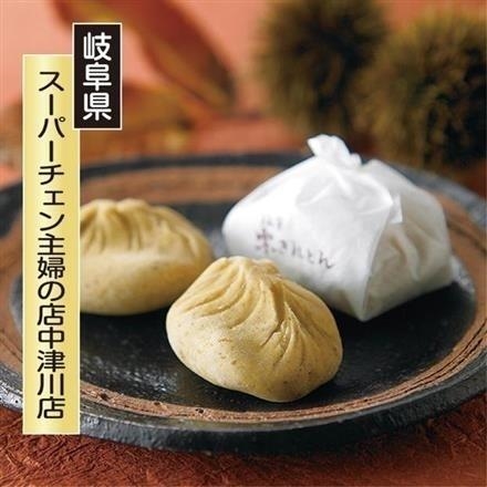 岐阜 恵那福堂 中津川栗きんとん(10個)