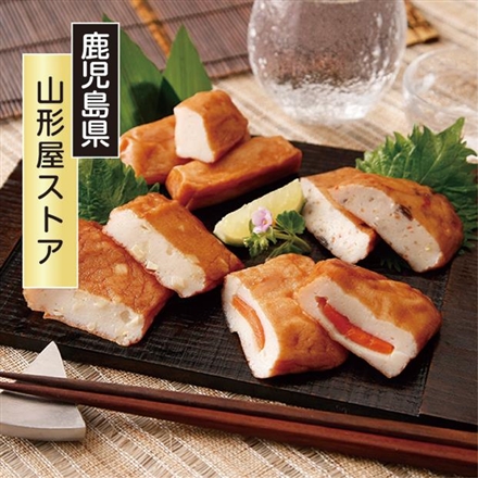 鹿児島 まるいわ さつま揚げ