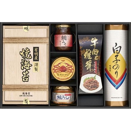早割　紅ずわいがに&有明産焼海苔&白子のりバラエティギフト