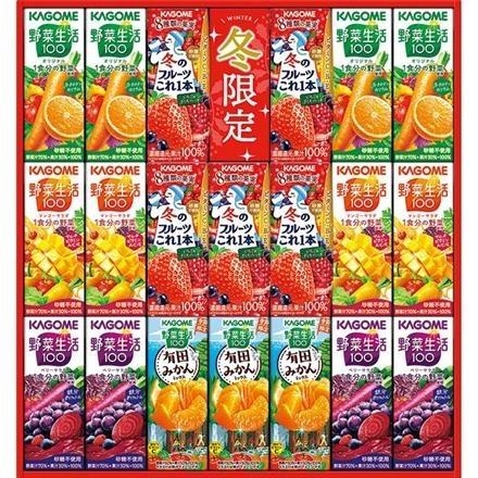 カゴメ ウインターバラエティギフト（20本）