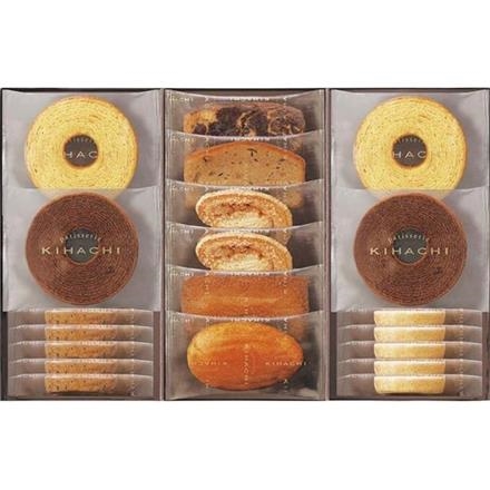 パティスリー キハチ 焼菓子ギフト(20個)