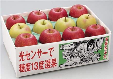 GF305青森県産糖度13度選果　丸かじり小玉りんごサンふじ＋名月詰合せ