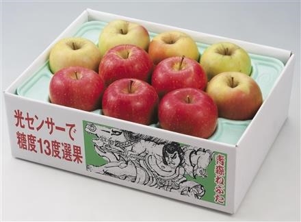 GF306青森県産　糖度13度選果サンふじと名月