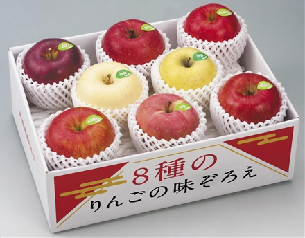 GF307青森県産８種のりんごの味ぞろえ