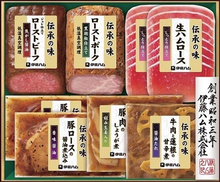 GF009伊藤ハム　至福の洋食詰合せGMA-５１