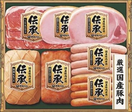 GF014伊藤ハム　伝承バラエティ詰合せDSB-45