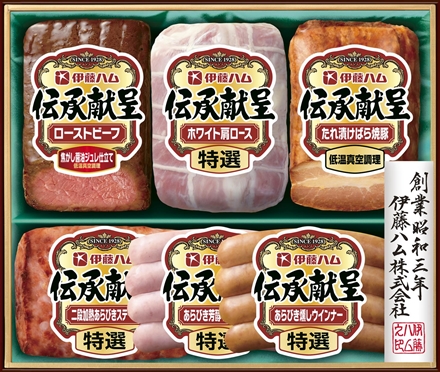 GF015伊藤ハム　伝承献呈バラエティＧＭＦ－５６