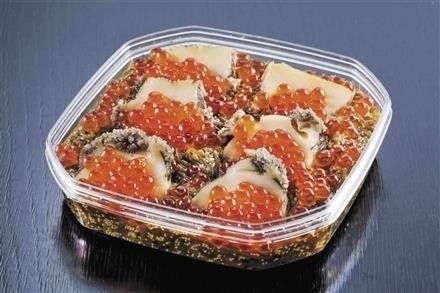 GF901釜石中村家 三陸海宝漬