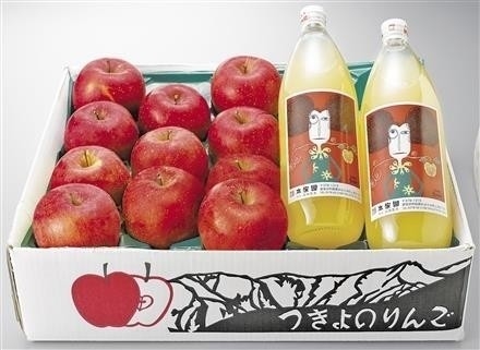 GF103つきよのサンふじりんごセット