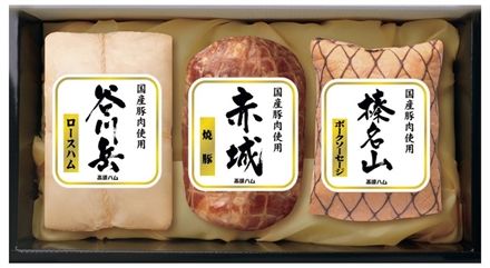 早割 GF042谷川岳・赤城・榛名山詰め合わせＴＢ－６０４