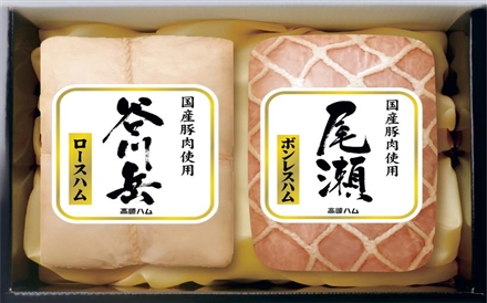 早割　GF043谷川岳・尾瀬ハム詰め合わせＴＢ－５１３